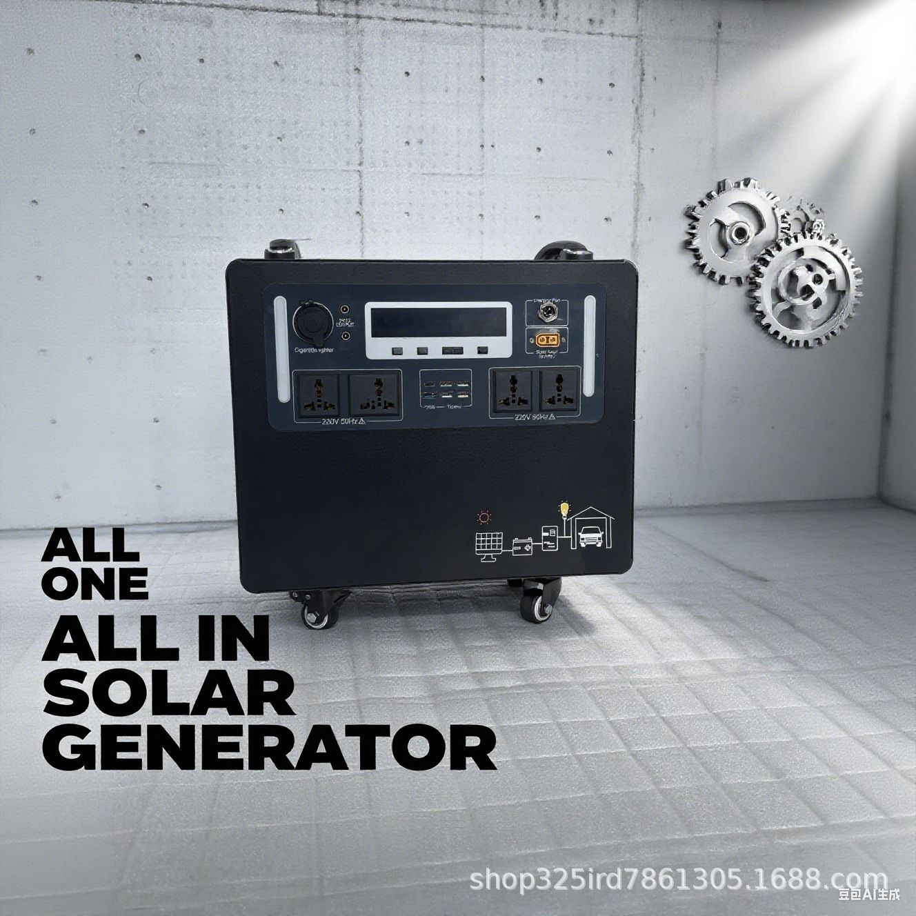 Home energy storage power supp - Solar Generator review and price