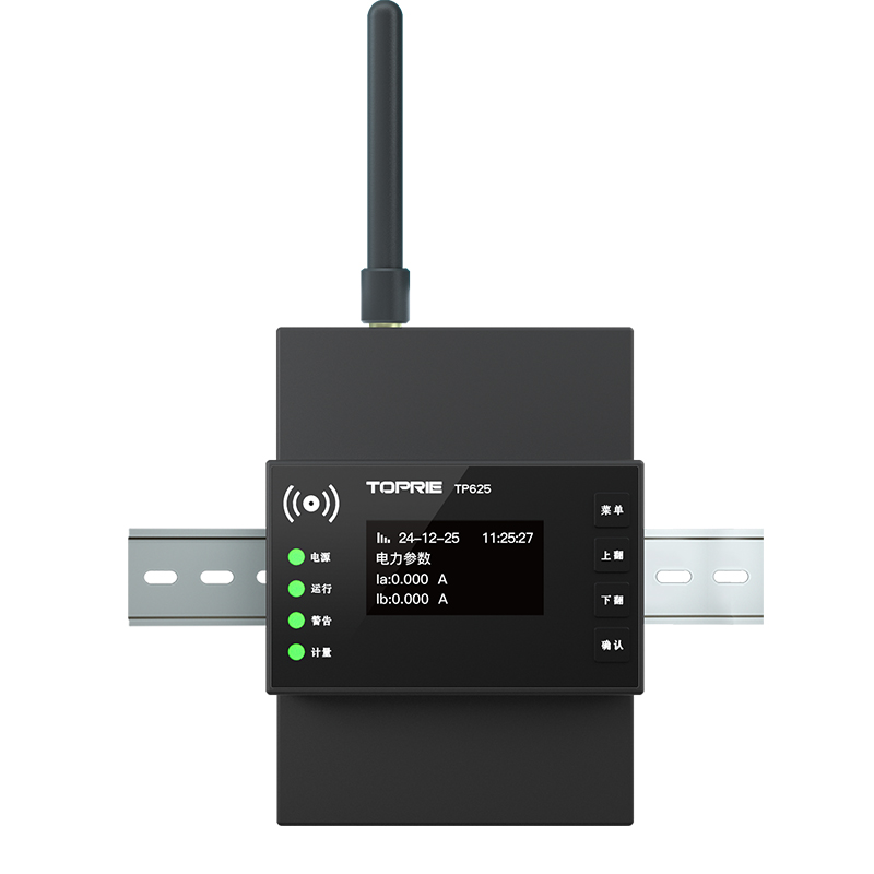 New Arrival 2025 Modbus RS485  - Energy Monitor Meter review and price