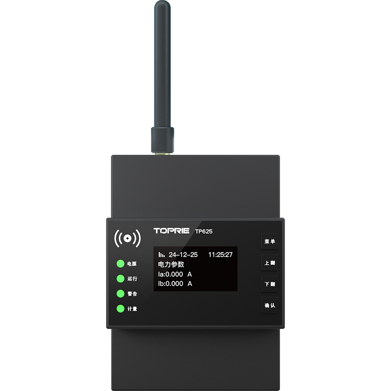 New Arrival 2025 Modbus RS485  - Energy Monitor Meter review and price
