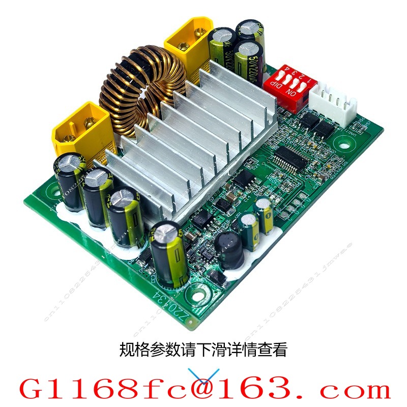 MPPT Solar Charging System Con - Charge Controller Solar review and price
