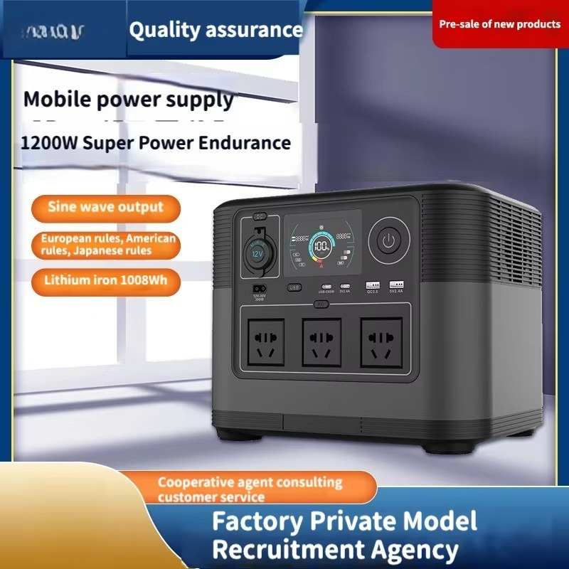 Kerengsen Outdoor Camping DC M - Portable Power Station review and price