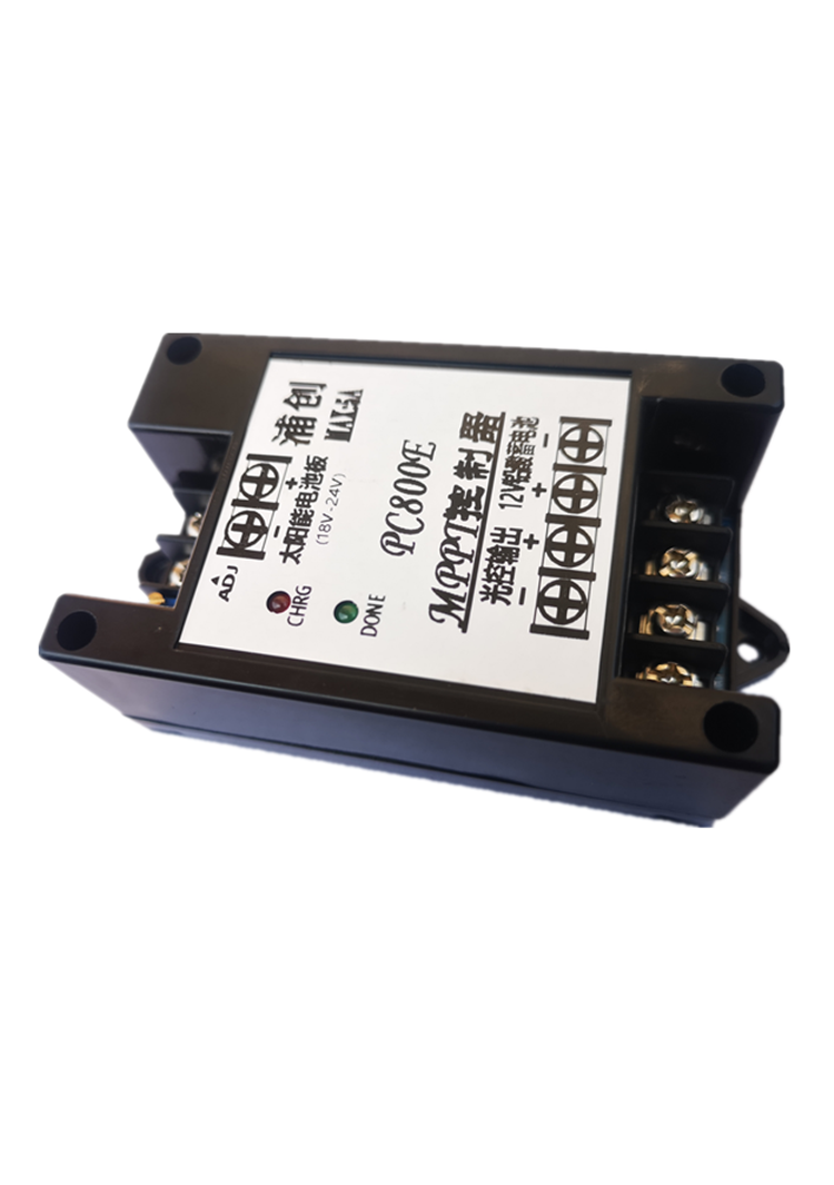mppt solar controller 12V batt - Charge Controller Solar review and price